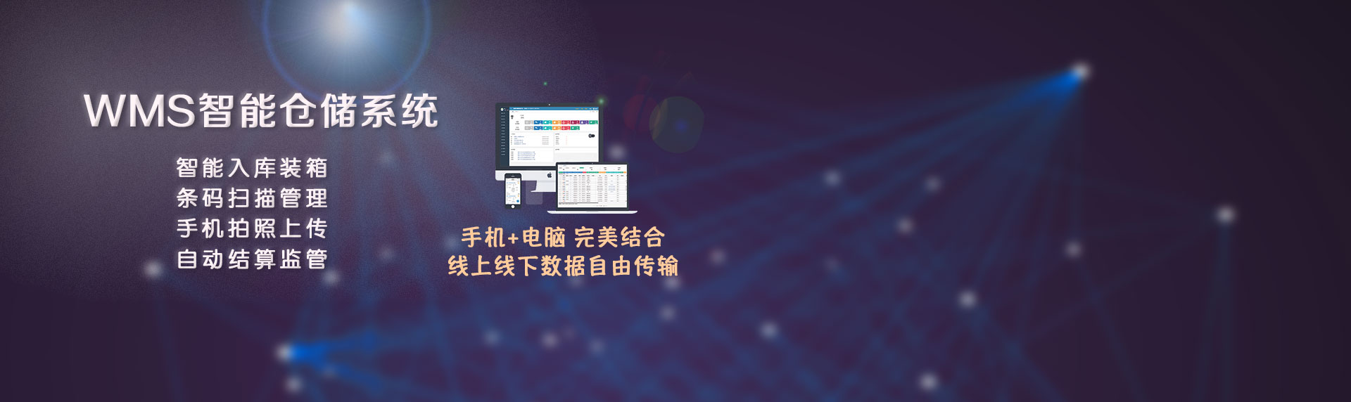 Second slide